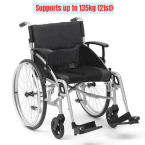 Phantom (19") Self Propel