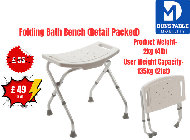 Folding Bath Bench (Retail Packed)